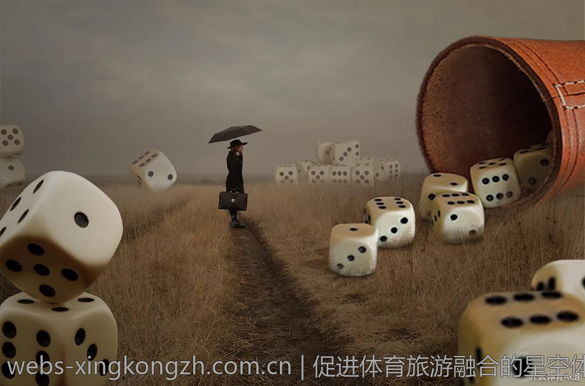 促进体育旅游融合的星空体育平台路径